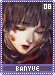 banyue08