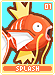 splash01