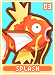 splash03