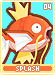 splash04