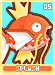 splash05