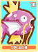 splash10