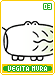 vegitamura03